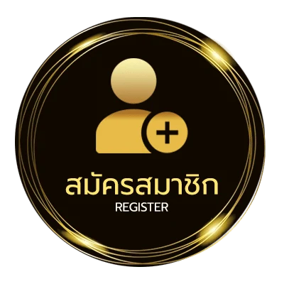 สมัครสมาชิก ทางเข้า joker gaming ใน 1 นาที