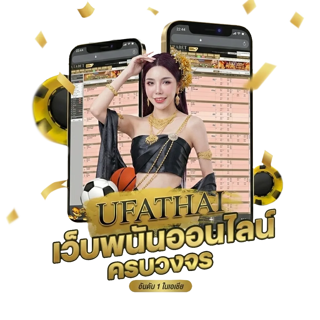 ทางเข้า joker gaming โบนัส — สมาชิกทุกคน